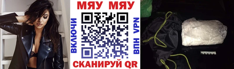 Виды наркотиков купить Приморск Псилоцибиновые грибы  КОКАИН  ГАШИШ  Конопля 