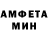 Амфетамин 98% DdrariuZ
