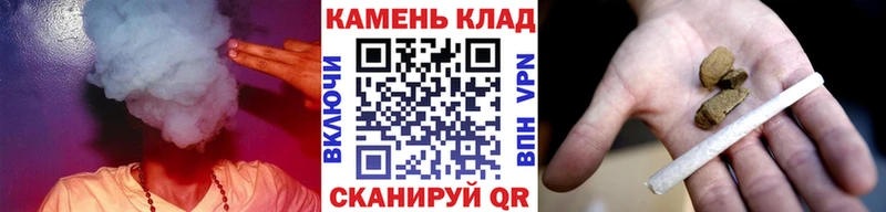 ссылка на мегу ONION  Приморск  ГАШИШ Cannabis 