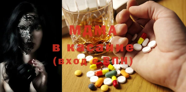кокаин колумбия Гусев