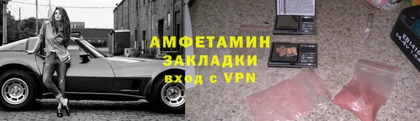 кокаин колумбия Гусев