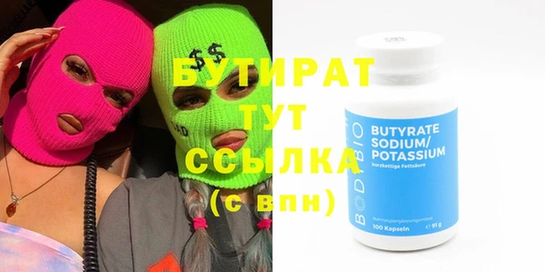 марки lsd Нея