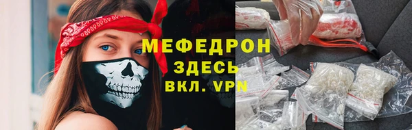 кокаин перу Фурманов