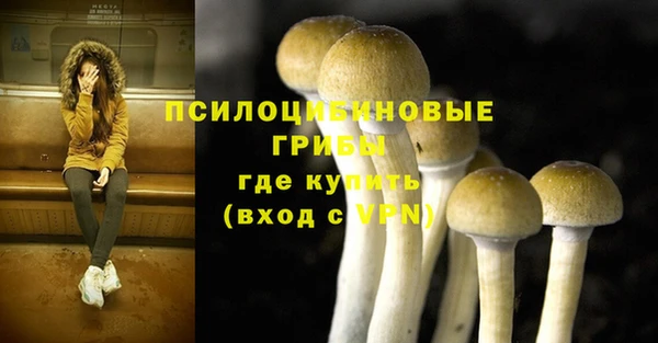 кокаин колумбия Гусев