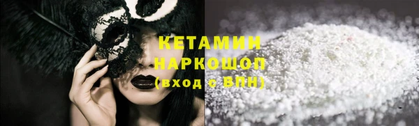 кокаин колумбия Остров