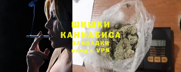 героин Нефтекумск
