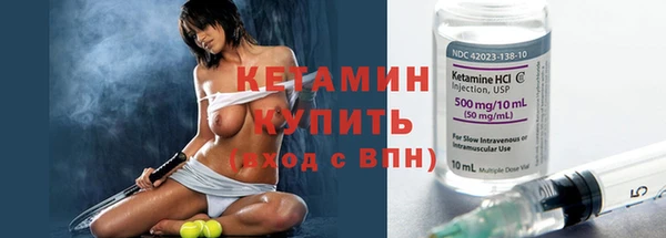 кокаин колумбия Гусев