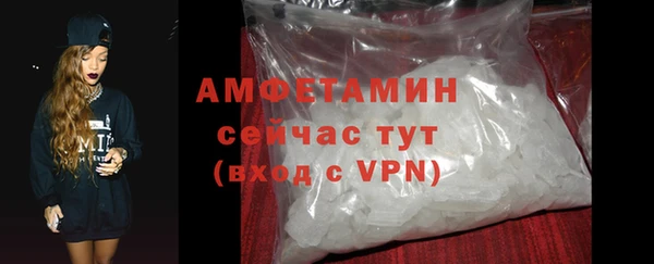 ешки Усмань