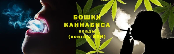 мескалин Ханты-Мансийск