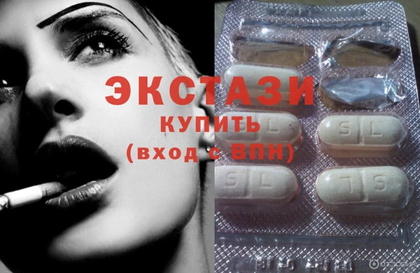 героин Нефтекумск