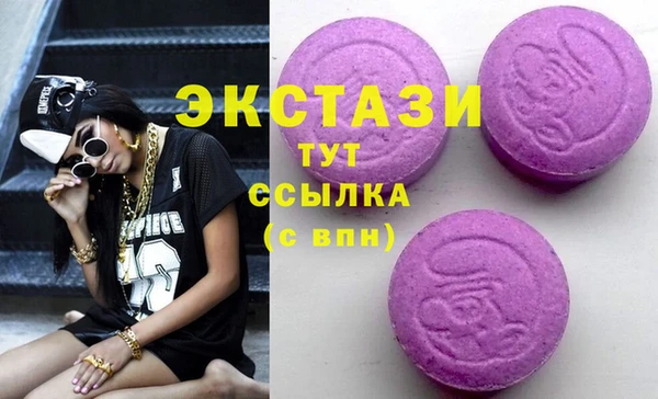 PSILOCYBIN Усинск