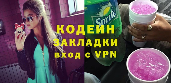 марки lsd Нея