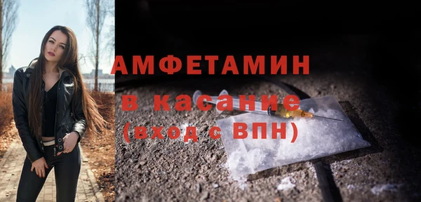 mdpv Осташков
