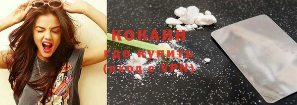 экстази Мамадыш