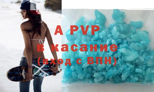 кокаин колумбия Гусев