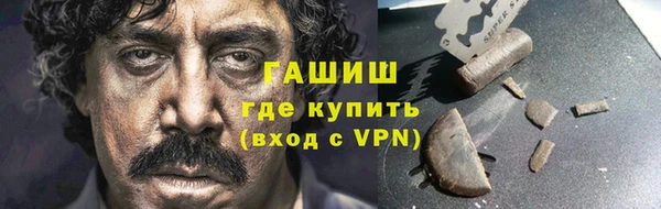кокаин колумбия Остров