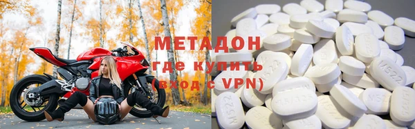 кокаин колумбия Гусев