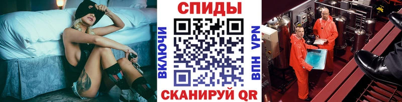 купить наркотики цена  Приморск  Первитин кристалл 