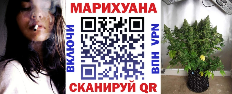 Марихуана тримм  KRAKEN ссылка  Приморск  наркошоп 